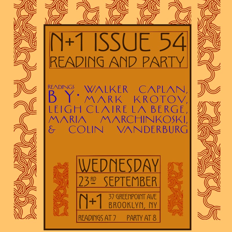 Cover Image for Issue 54 Reading and Celebration