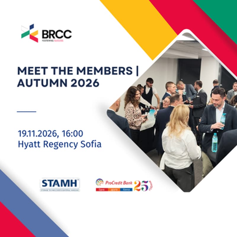 Cover Image for Meet The Members | Autumn 2026