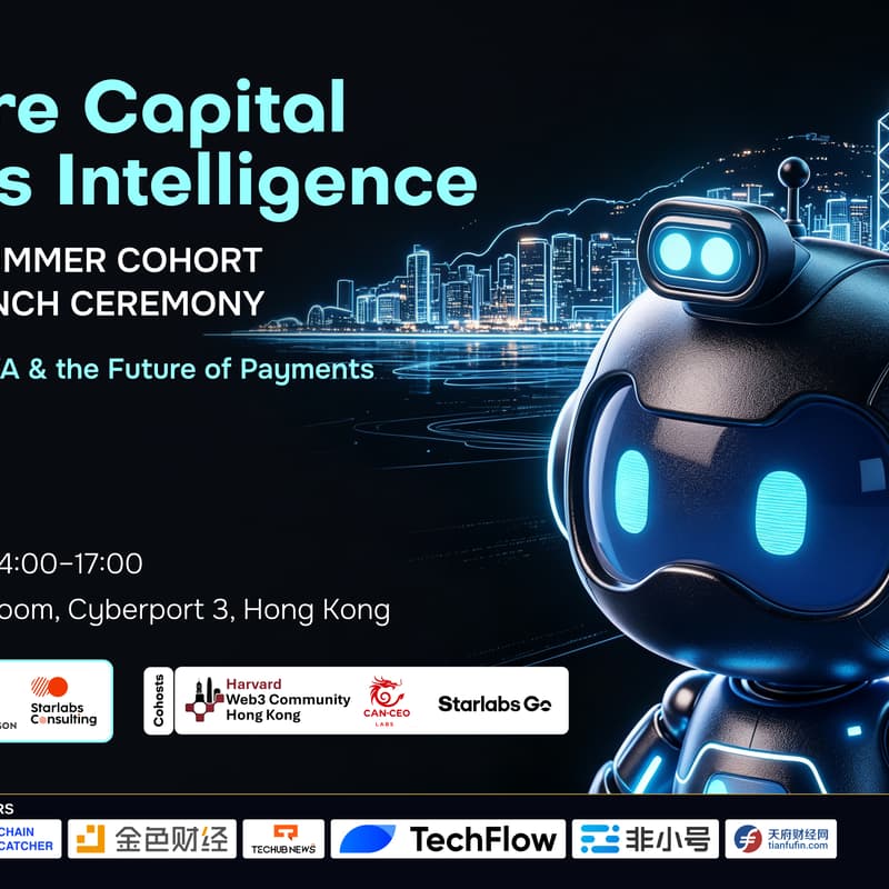 Cover Image for Capital Meets Intelligence | CDDJAP Summer Cohort 2026 Launch Forum