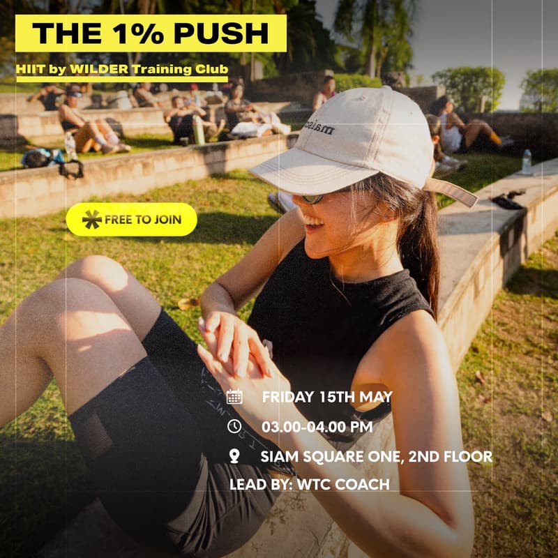 Cover Image for The 1% Push - HIIT by WILDER Training Club at Soul Food Good Life