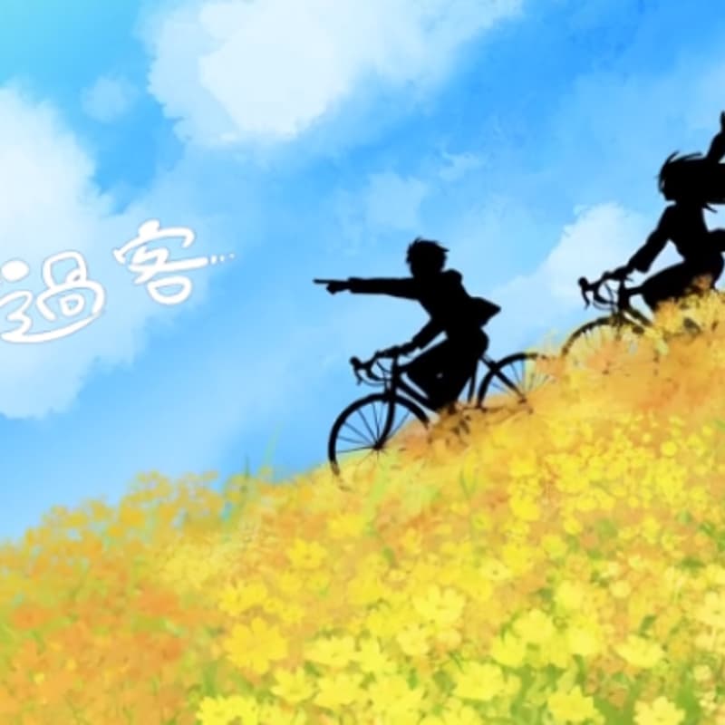 Cover Image for AI 讓繪本動起來