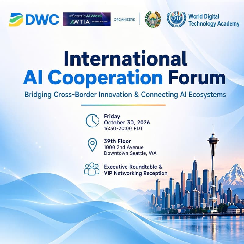 Cover Image for International AI Cooperation Forum