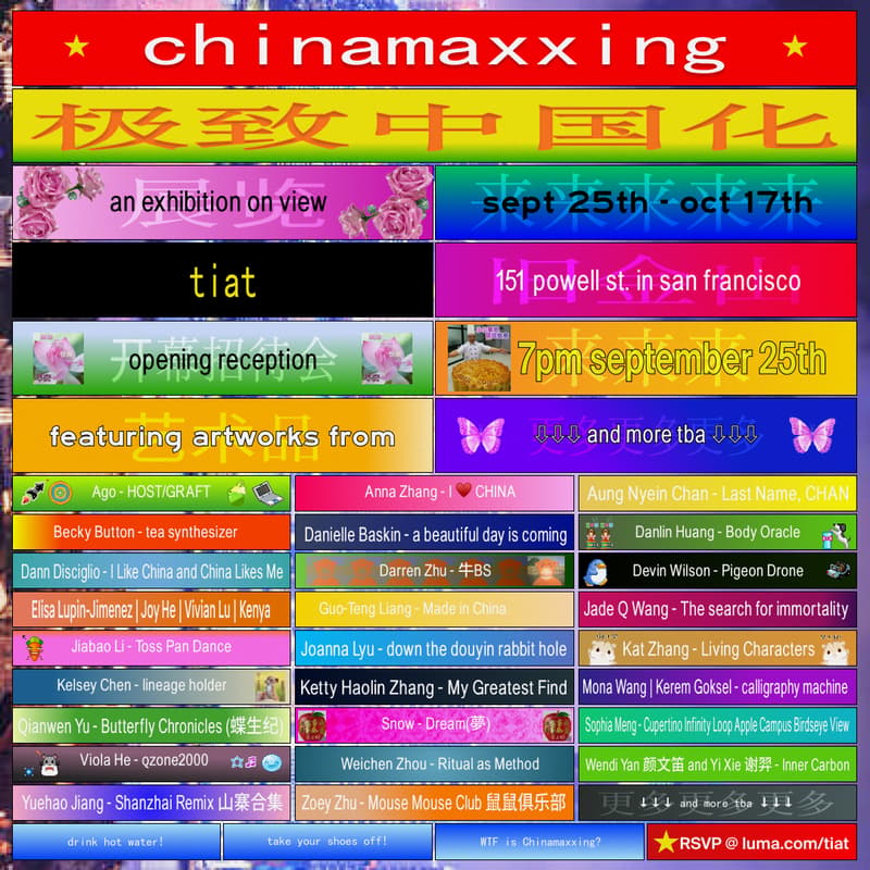 Cover Image for #chinamaxxing | Exhibition Opening @ TIAT