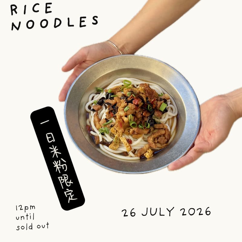 Cover Image for Chinese Rice Noodles Pop Up