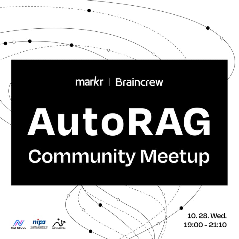 Cover Image for AutoRAG Meetup