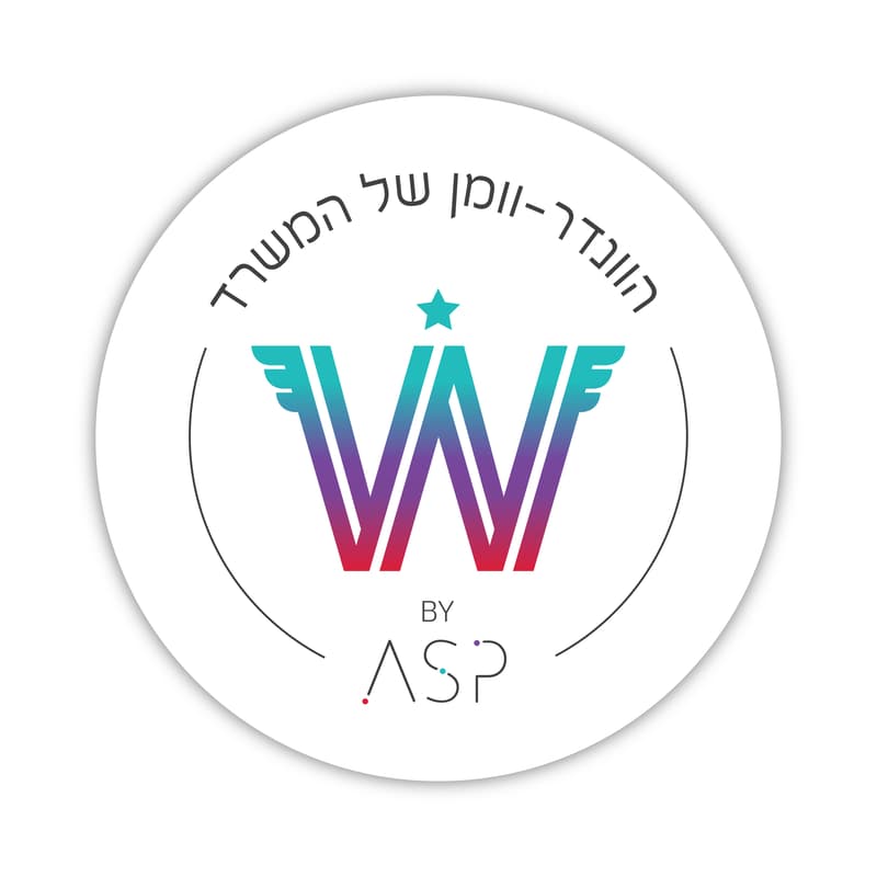 Cover Image for Know Your Worth | חשיפת תוצאות סקר השכר השנתי למנהלות משרד 2025