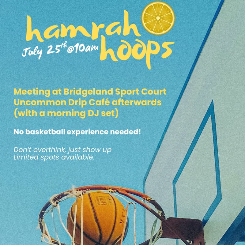 Cover Image for Hamrah Hoops
