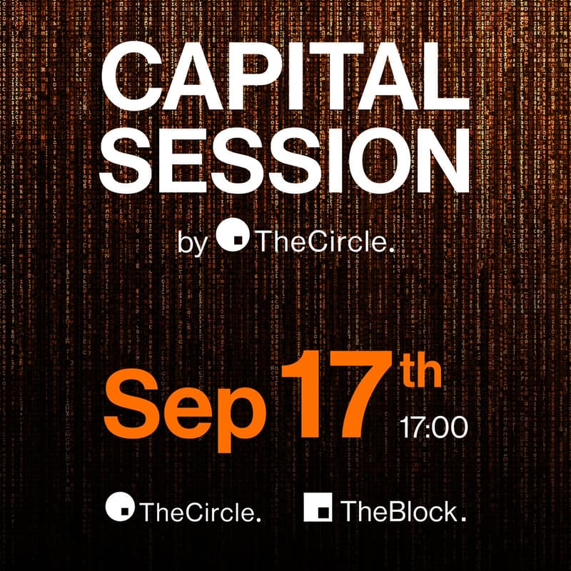 Cover Image for Capital Session: FROM LOCAL TRACTION TO GLOBAL SCALE