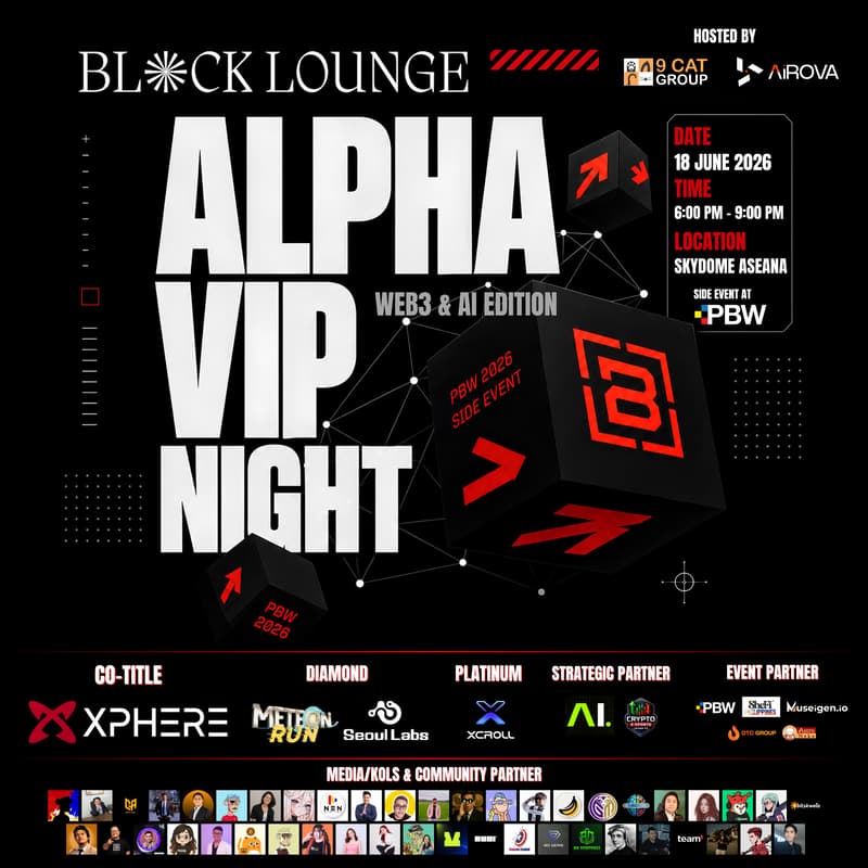 Cover Image for BLOCK:LOUNGE Alpha VIP Night @PBW2026 - WEB3 & AI EDITION