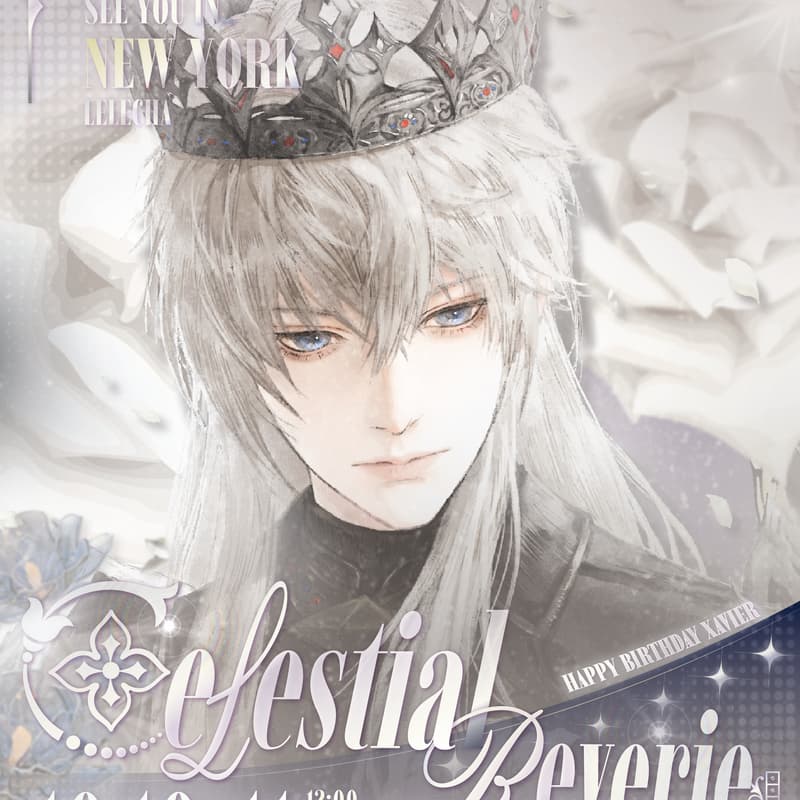 Cover Image for (Manhattan·LELECHA·10/10-11) Global Xavier Birthday Event "Celestial Reverie")