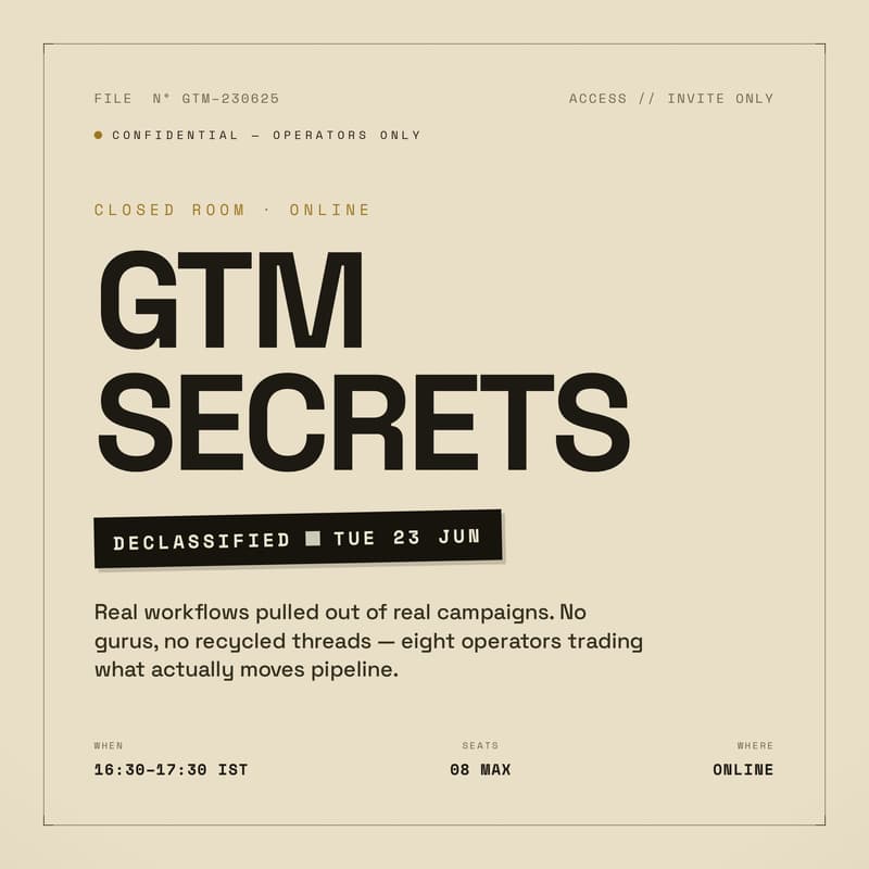 Cover Image for GTM Secrets - Closed Room
