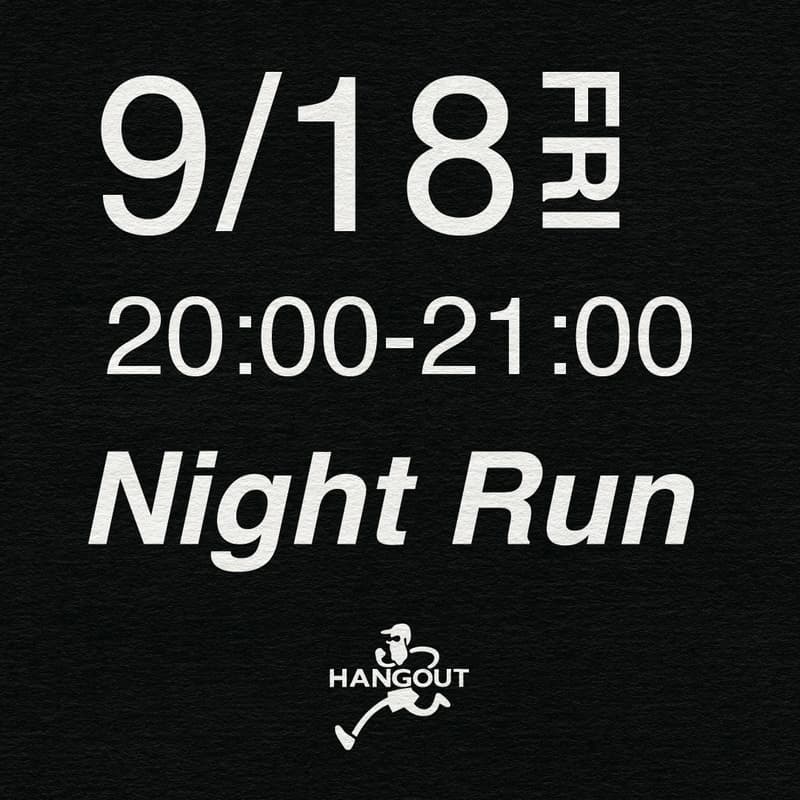 Cover Image for Night Run HANGOUT