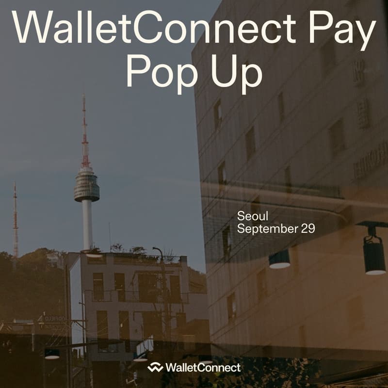 Cover Image for WalletConnect Pay Korea Pop-Up @ KBW