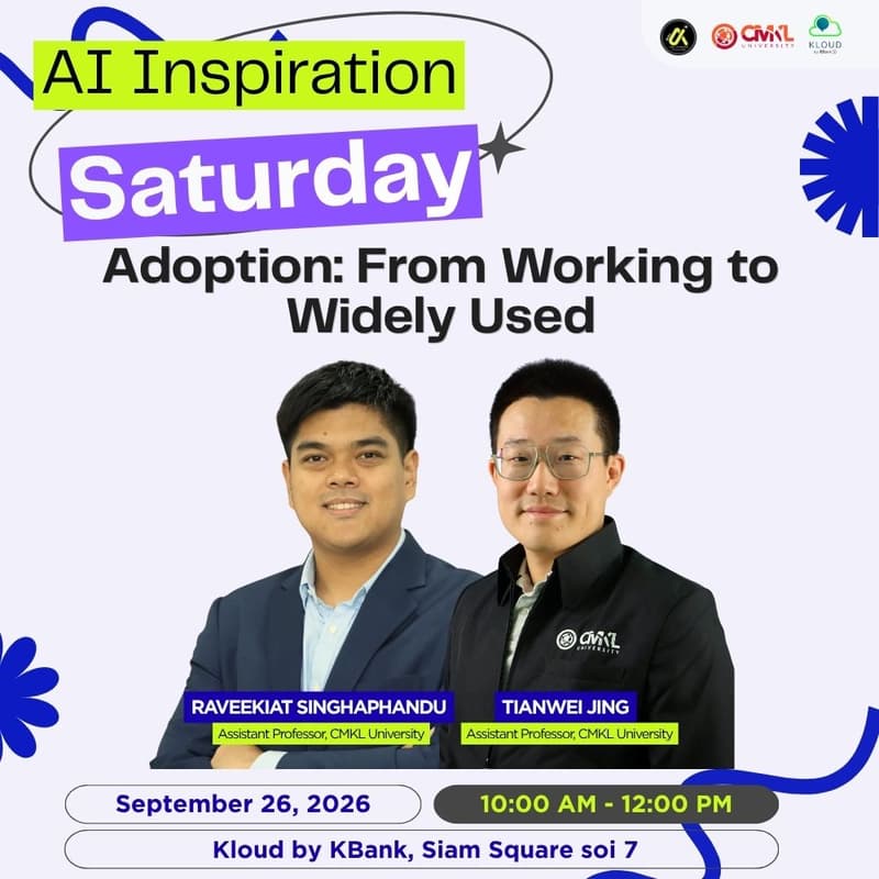 Cover Image for AI Inspiration Saturday : September Session