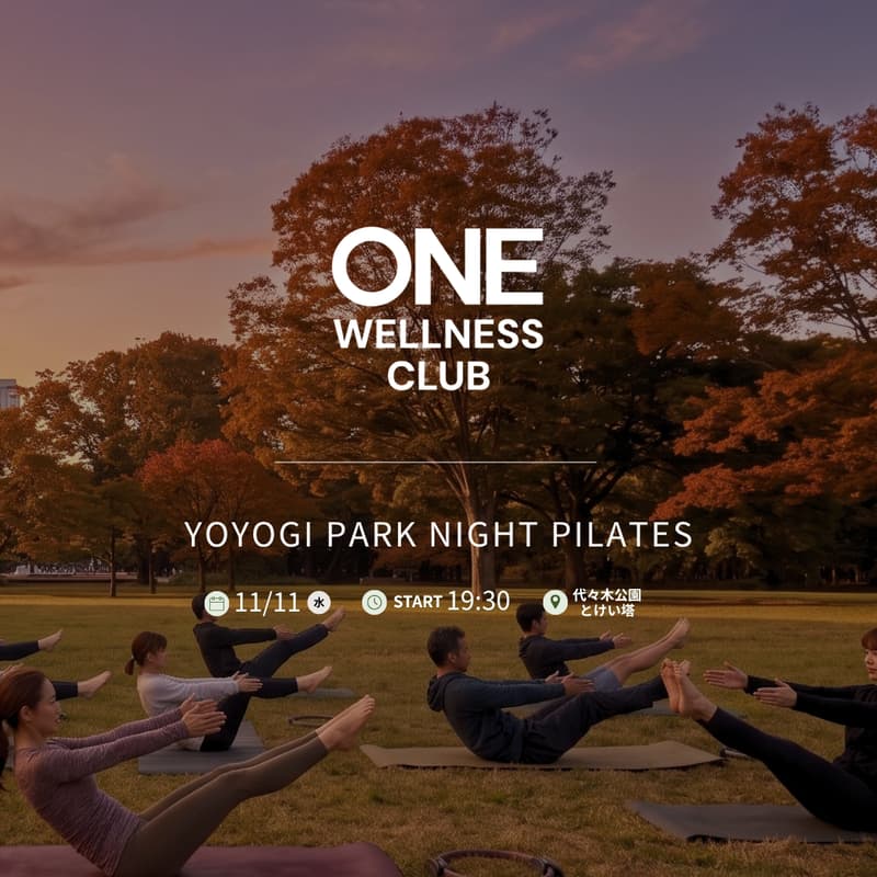 Cover Image for RUN to WARM｜Night Pilates @ YOYOGI PARK