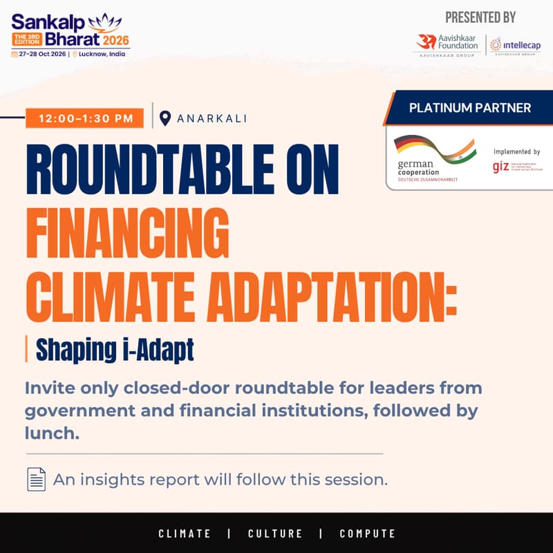 Cover Image for Financing Climate Adaptation: Shaping i-Adapt | A closed-door roundtable