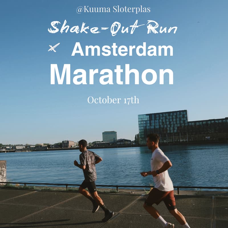 Cover Image for SHAKE OUT RUN x KUUMA