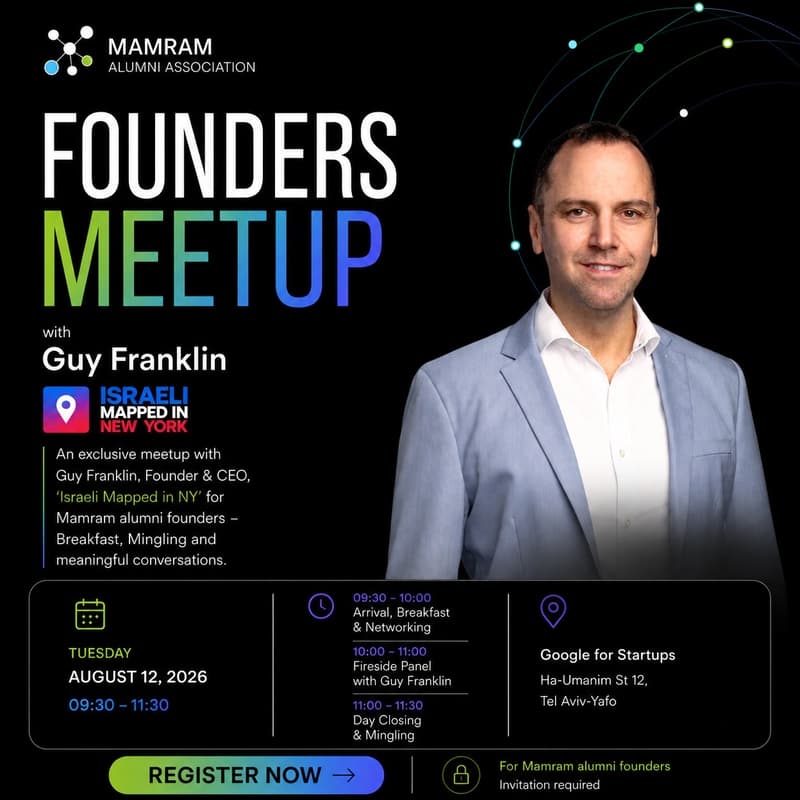 Cover Image for Founders Breakfast with Guy Franklin | Mamram Alumni Association