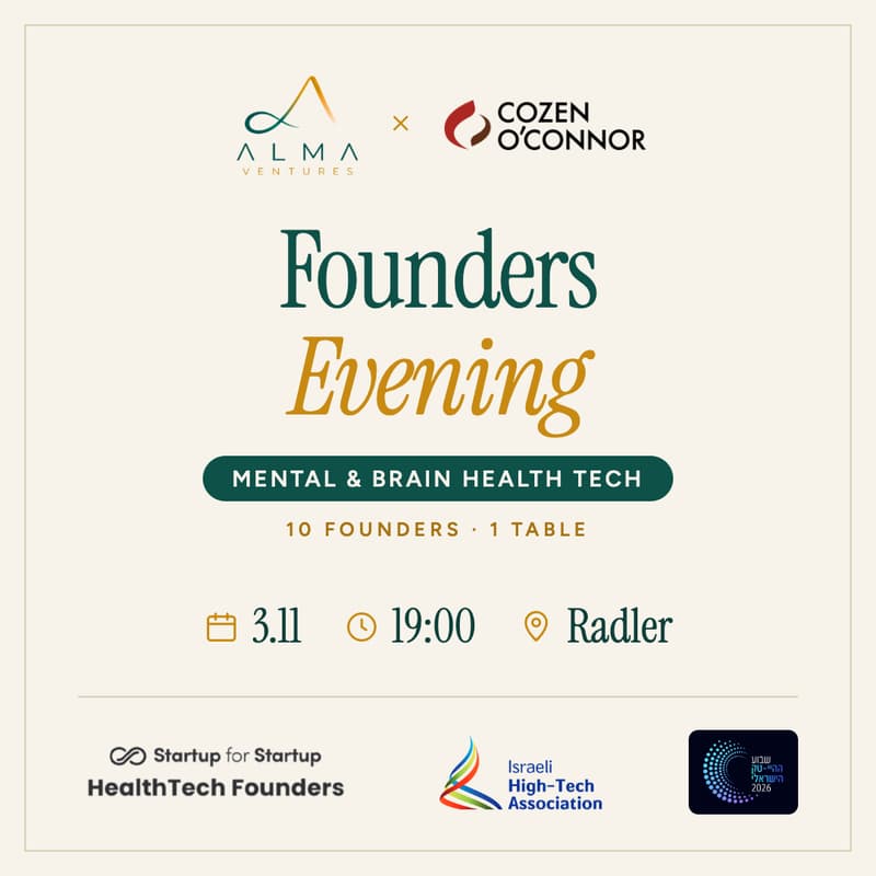 Cover Image for Founders Evening: Mental & Brain Health Tech