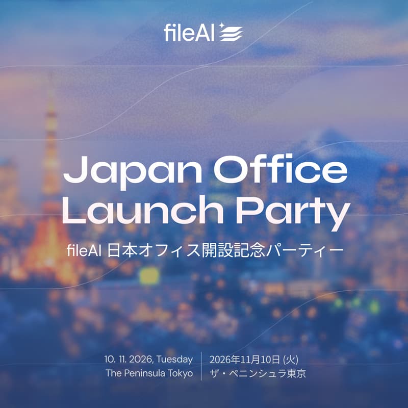 Cover Image for fileAI Japan Office Launch Party
