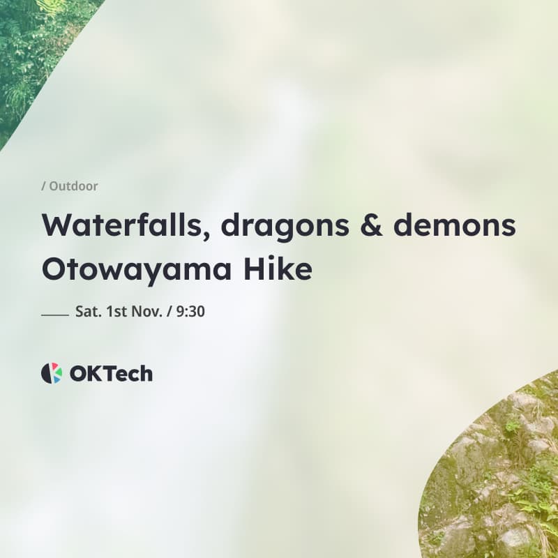 Cover Image for Waterfalls, dragons & demons: Otowayama Hike