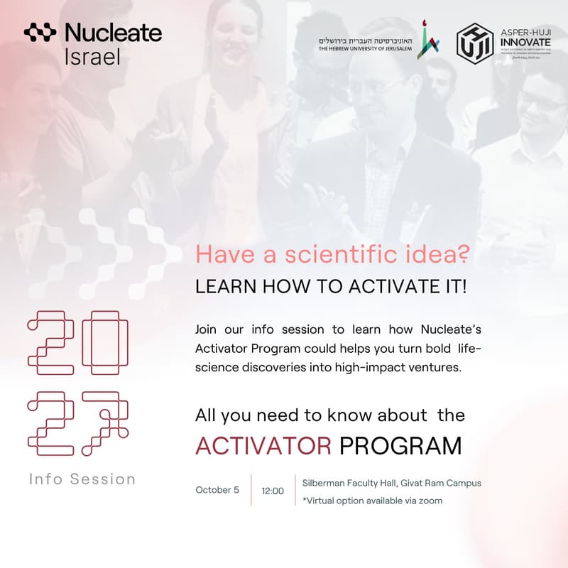 Cover Image for Nucleate HUJI: Activator 2027 Info Session