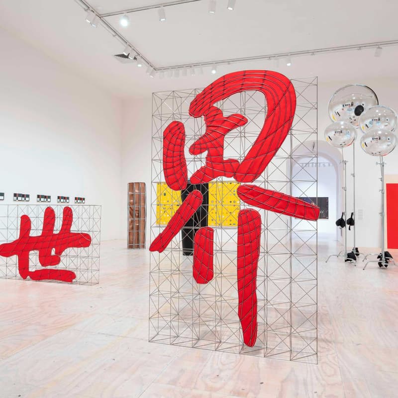 Cover Image for Curator-led Walkthrough of "Greater New York" at MoMA PS1
