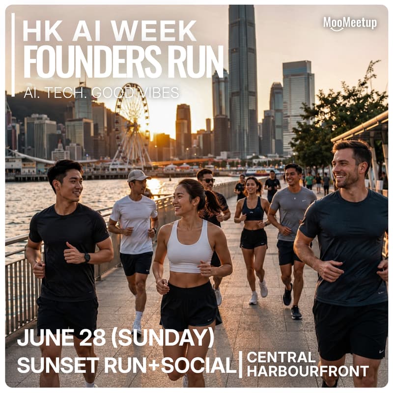 HK AI Week: Founders Run