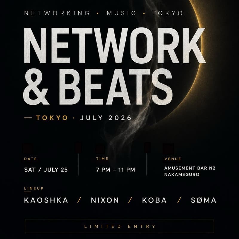 Cover Image for Network & Beats | Tokyo Networking Event