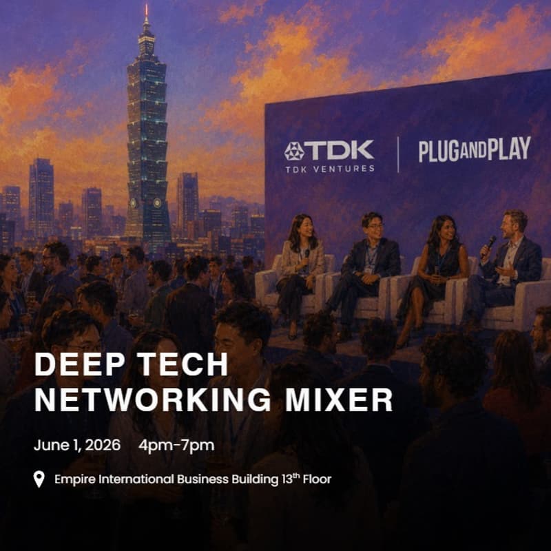 Cover Image for Deep Tech Networking Mixer: The Reality of AI Infrastructure and Robotics Deployment