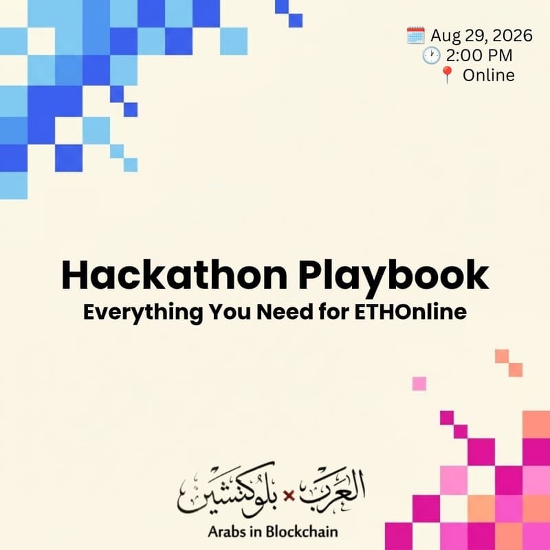 Cover Image for Hackathon Playbook: Everything You Need for ETHOnline