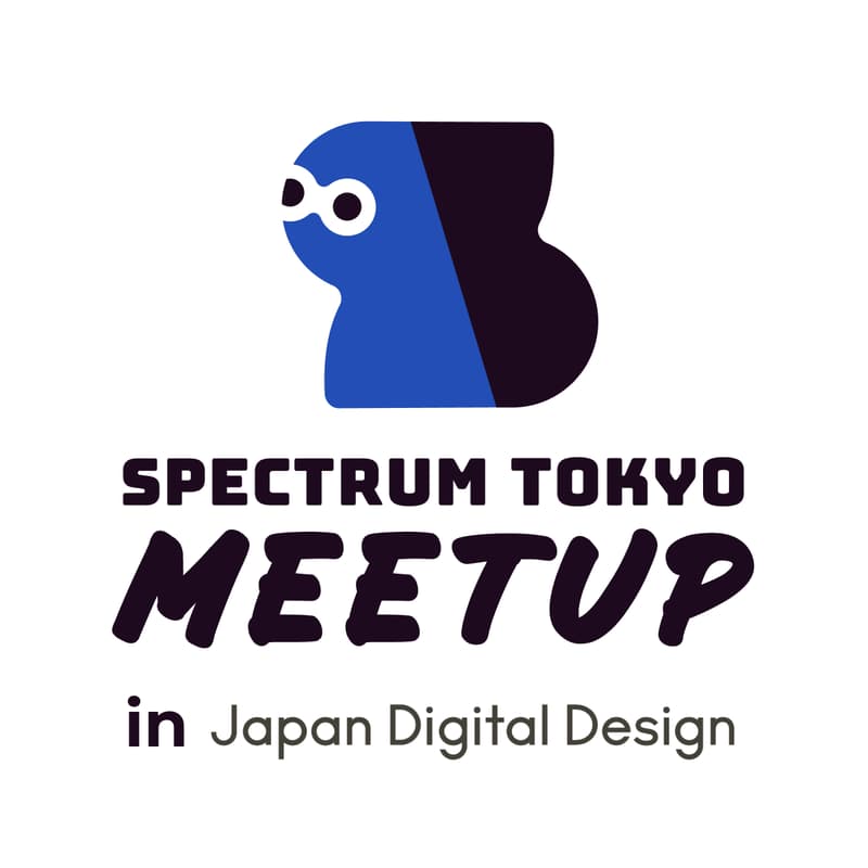 Cover Image for Spectrum Tokyo Meetup #25