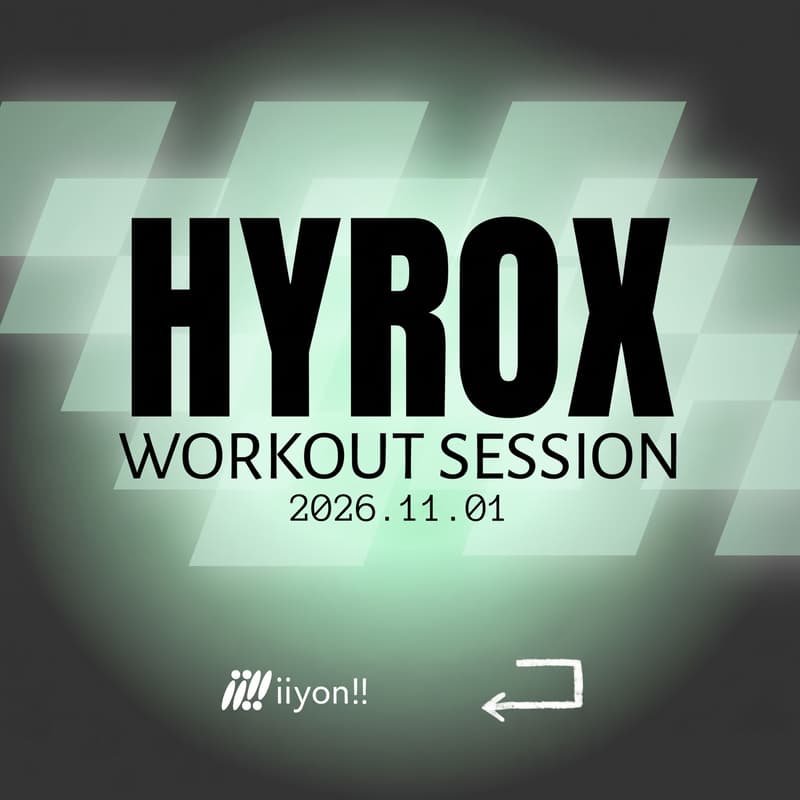 Cover Image for 🏋🏻iiyon!! HYROX Training × ANIM🔥
