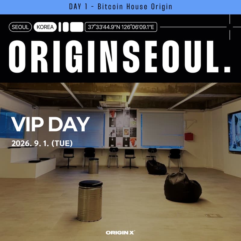 Cover Image for ORIGINSEOUL - DAY 1
