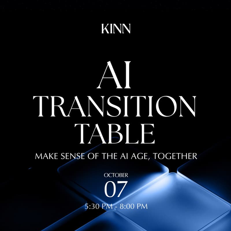 Cover Image for AI Transition Table: Make sense of the AI age, together