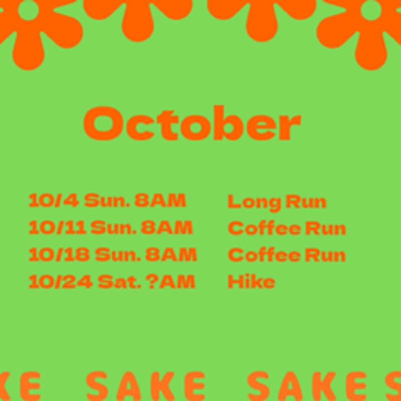 Cover Image for 10/18 Coffee Run