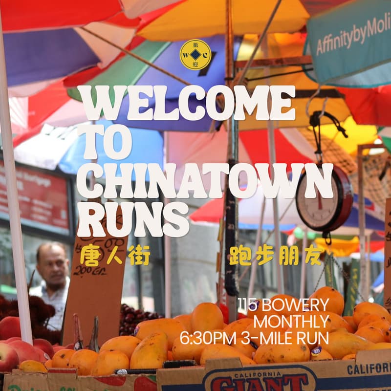 Cover Image for Welcome to Chinatown Runs (September)
