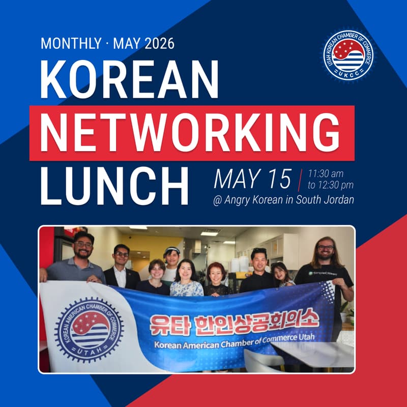 Cover Image for Korean Community Monthly Lunch