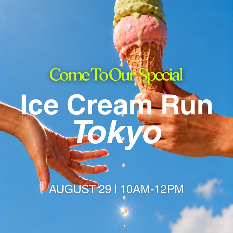 Cover Image for Ice Cream Run Tokyo🗼