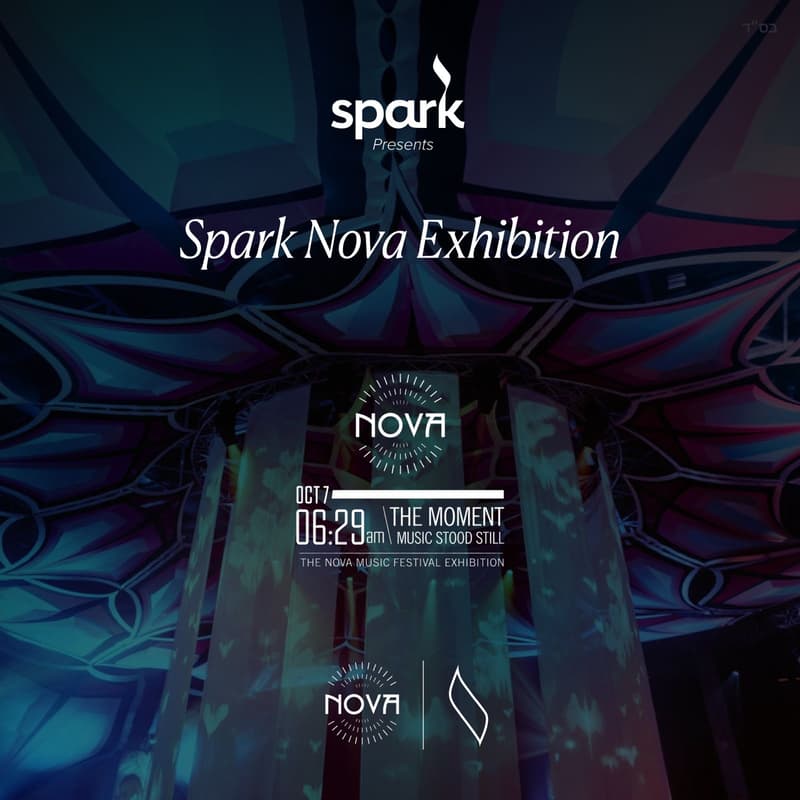 Cover Image for Spark X Nova Exhibit