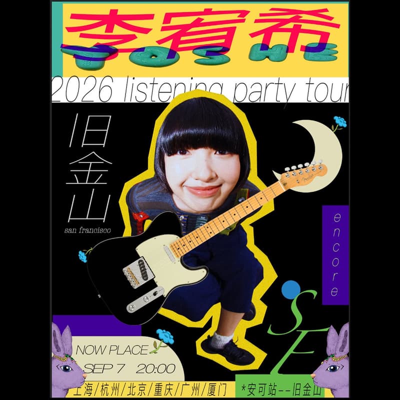 Cover Image for YOSHE LI 李宥希 ✦ LISTENING PARTY TOUR — SAN FRANCISCO