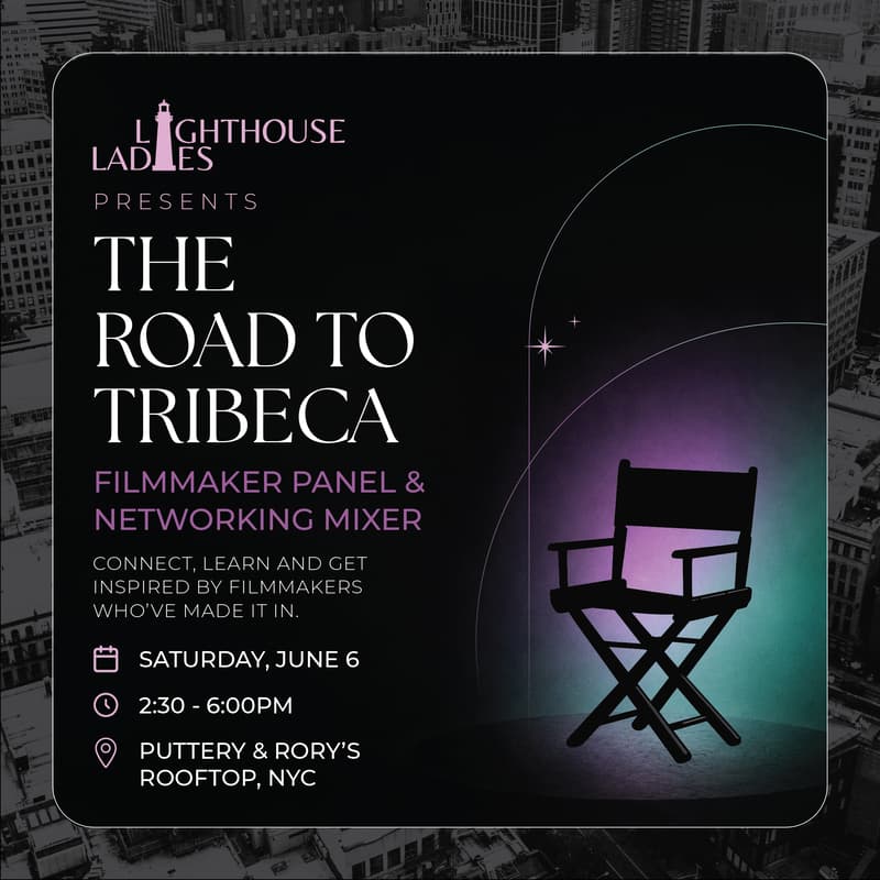 Cover Image for The Road to Tribeca: Panel & Mixer