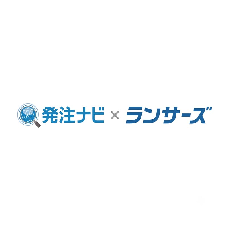 Cover Image for 【オフライン交流イベント】 AIを活用した営業組織の仕組み化 / ランサーズ・発注ナビ共催