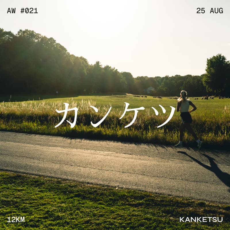Cover Image for kanketsu aw #021