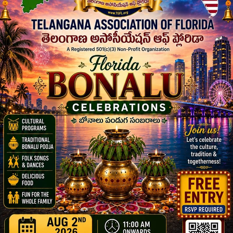 Cover Image for Florida Bonalu - 2026, Miami