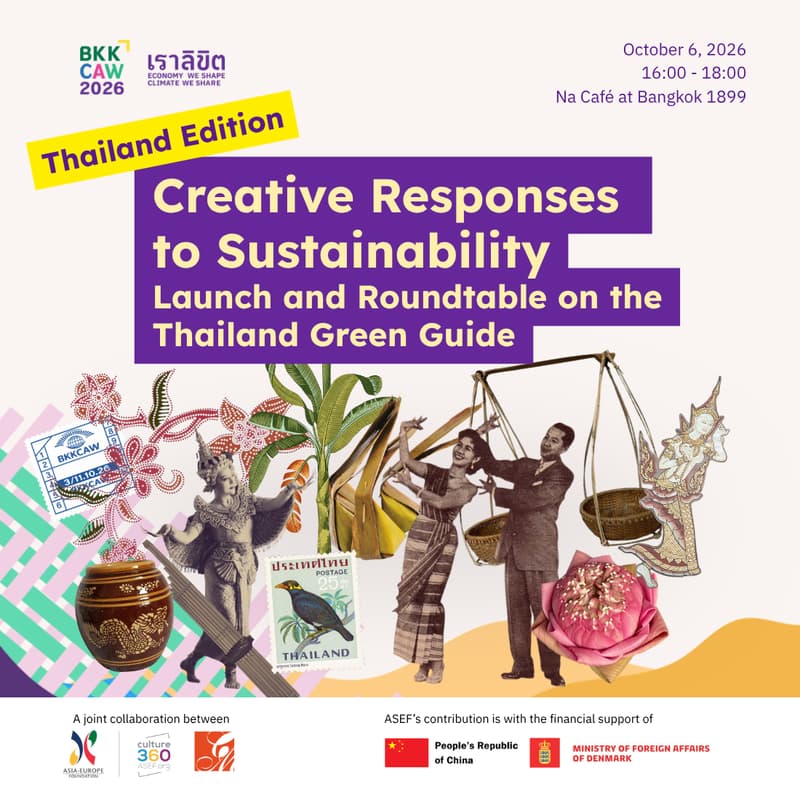 Cover Image for Creative Responses to Sustainability: Launch & Roundtable on the Thailand Green Guide