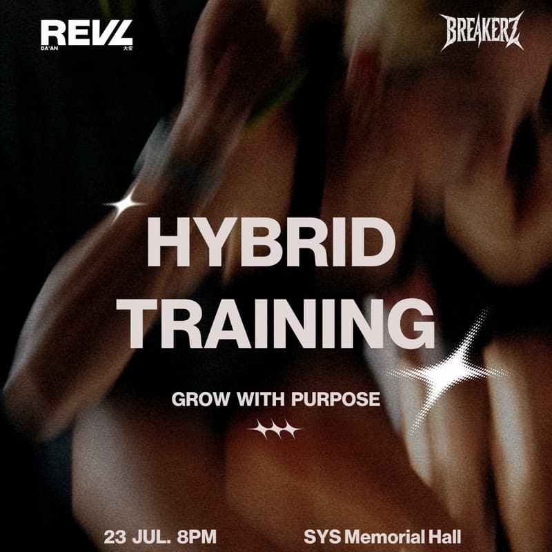 Cover Image for REVL x Breakerz Hybrid Training