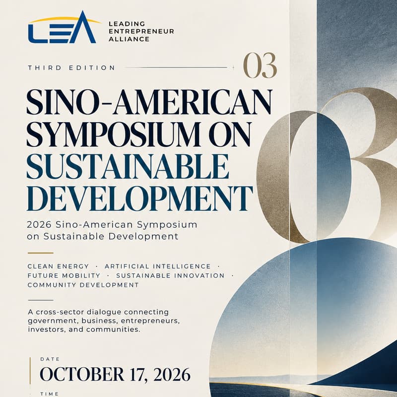 Cover Image for 3rd Sino-American Symposium on Sustainable Development