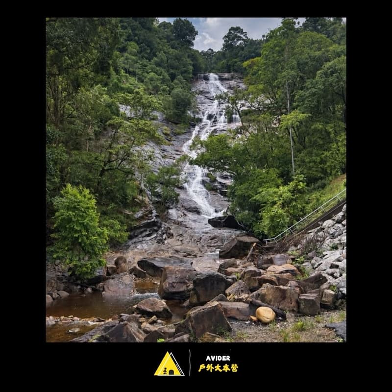 Cover Image for Gunung Jerai - Hike & Waterfall Explore