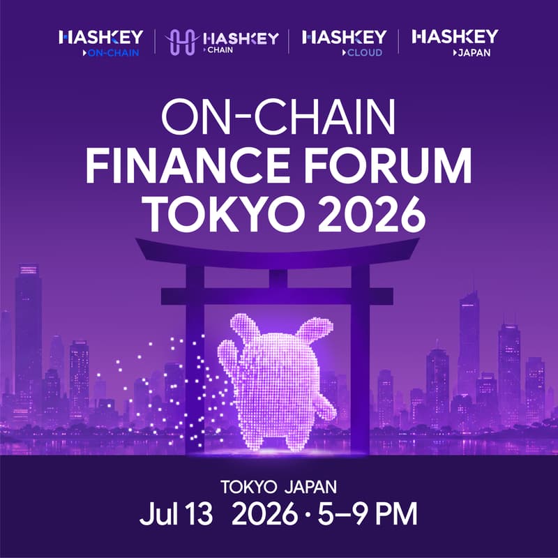 Cover Image for On-Chain Finance Forum Tokyo 2026